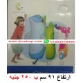 لعب اطفال نفخ هوائيه حجم كبير لتسليه الطفل و التفاعل معه